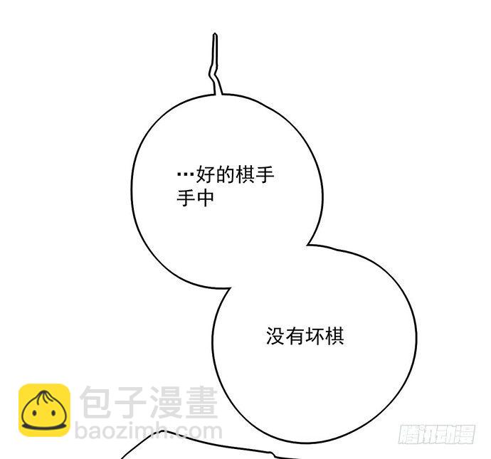 欢迎回来46