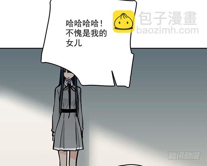 欢迎回来51