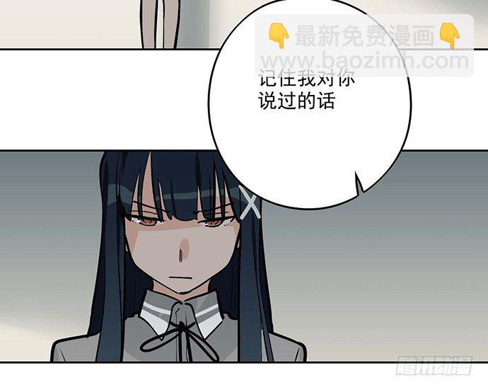 欢迎回来52