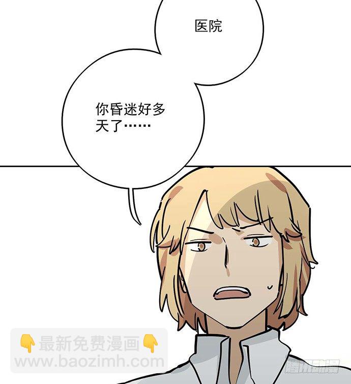 欢迎回来9