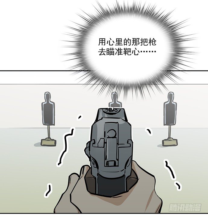 55有兴趣再跟我来一次吗11
