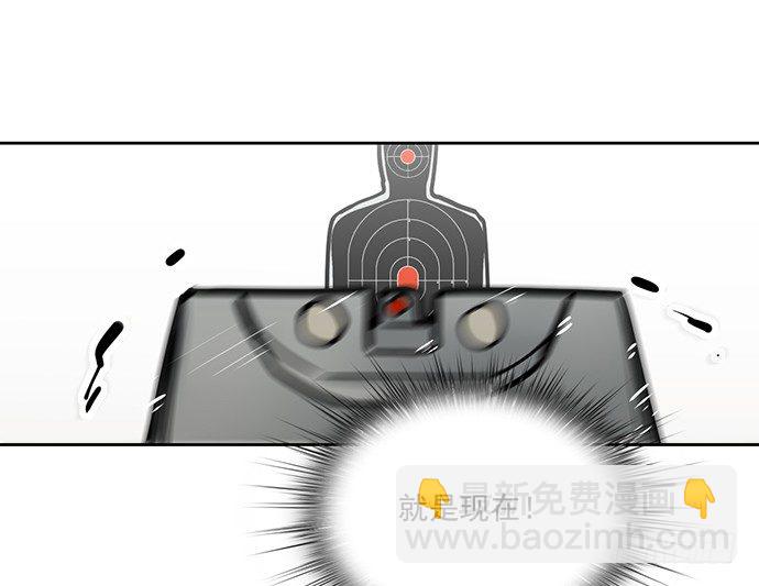 55有兴趣再跟我来一次吗13