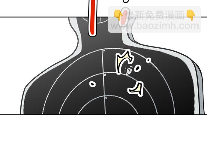 55有兴趣再跟我来一次吗15