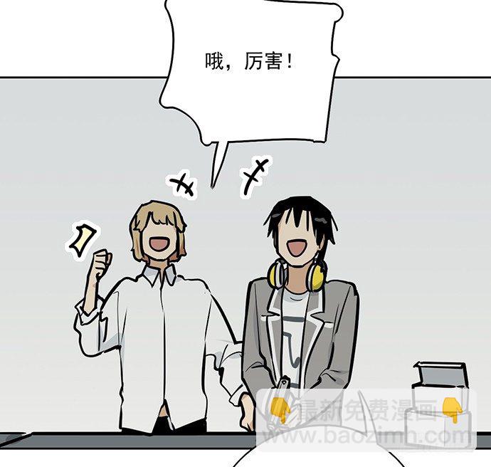 55有兴趣再跟我来一次吗17