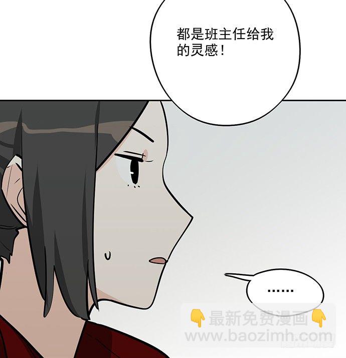 55有兴趣再跟我来一次吗18