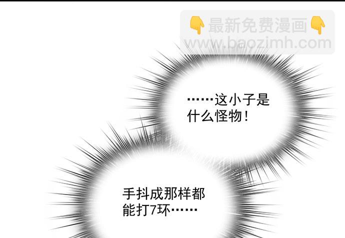 55有兴趣再跟我来一次吗19