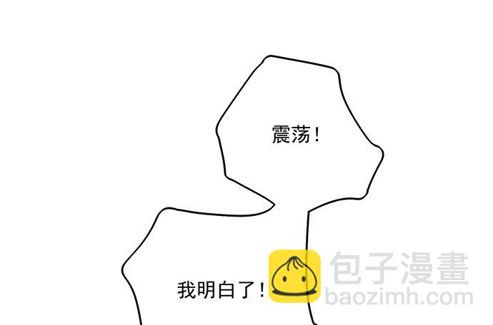 55有兴趣再跟我来一次吗2