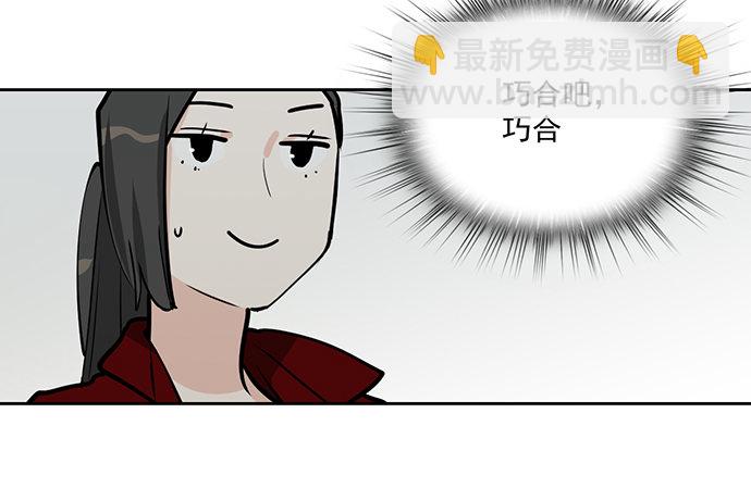 55有兴趣再跟我来一次吗21