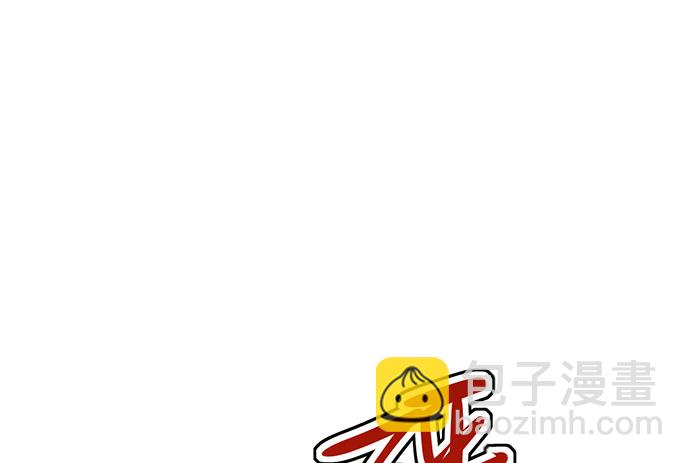55有兴趣再跟我来一次吗22