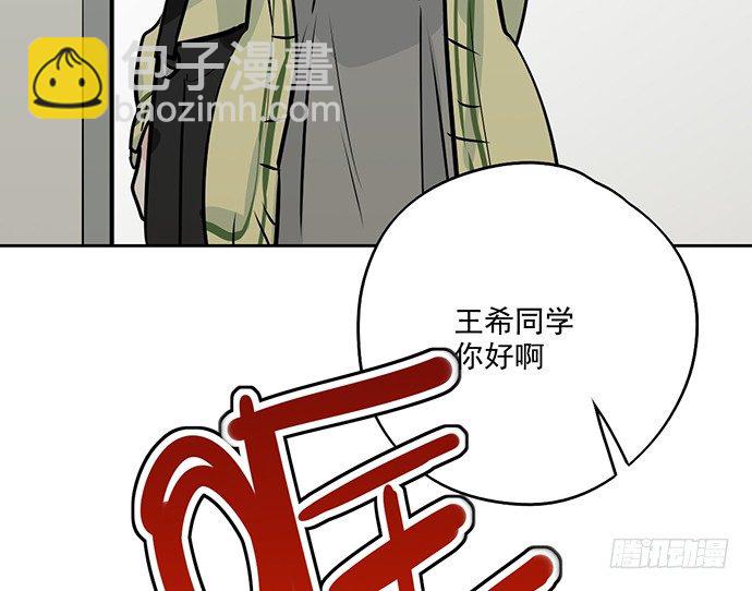 55有兴趣再跟我来一次吗29