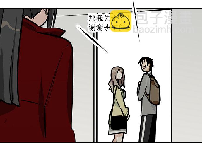 55有兴趣再跟我来一次吗35