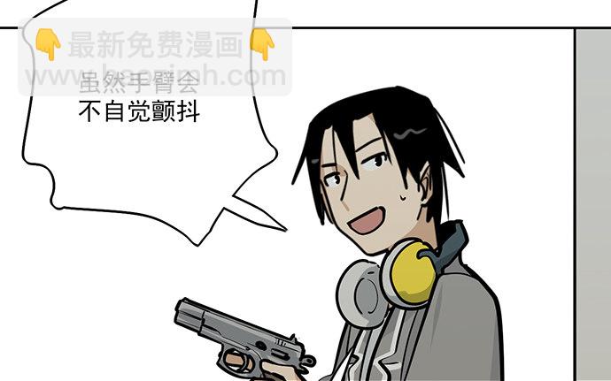 55有兴趣再跟我来一次吗4
