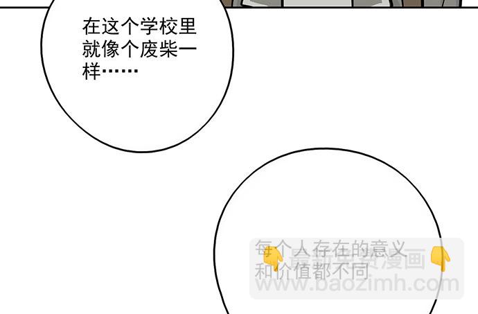 55有兴趣再跟我来一次吗45