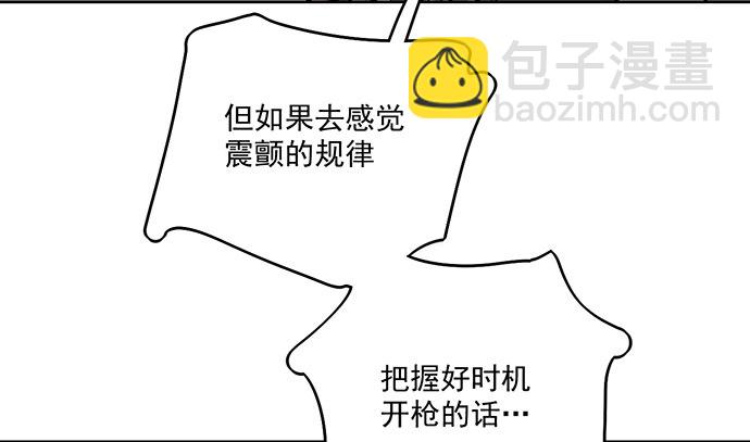 55有兴趣再跟我来一次吗5