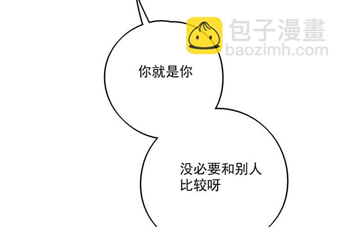 55有兴趣再跟我来一次吗51