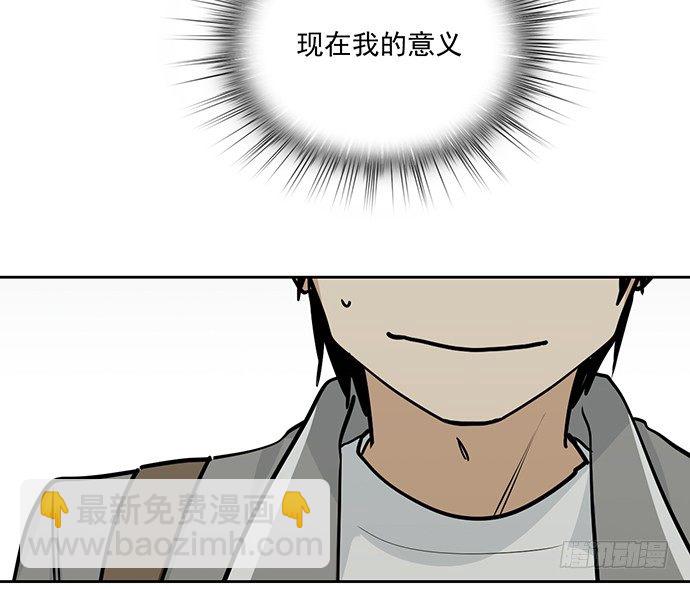 55有兴趣再跟我来一次吗55