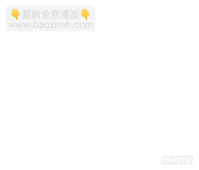 55有兴趣再跟我来一次吗57