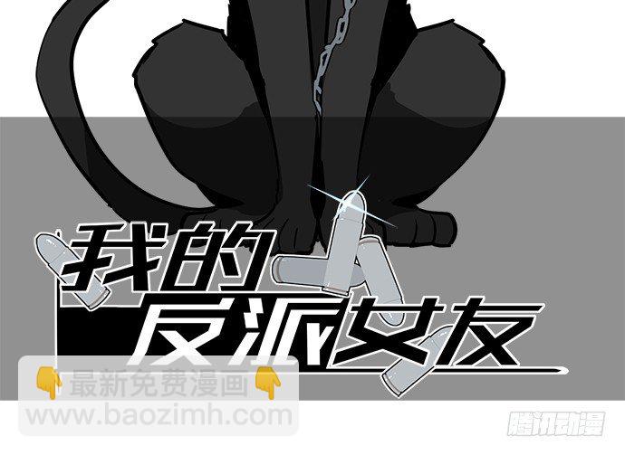 57童颜学姐VS真实萝莉1
