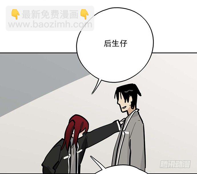 57童颜学姐VS真实萝莉10
