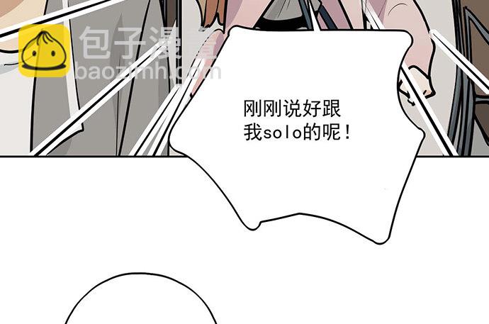 57童颜学姐VS真实萝莉14