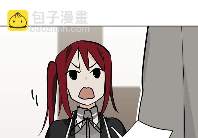 57童颜学姐VS真实萝莉17