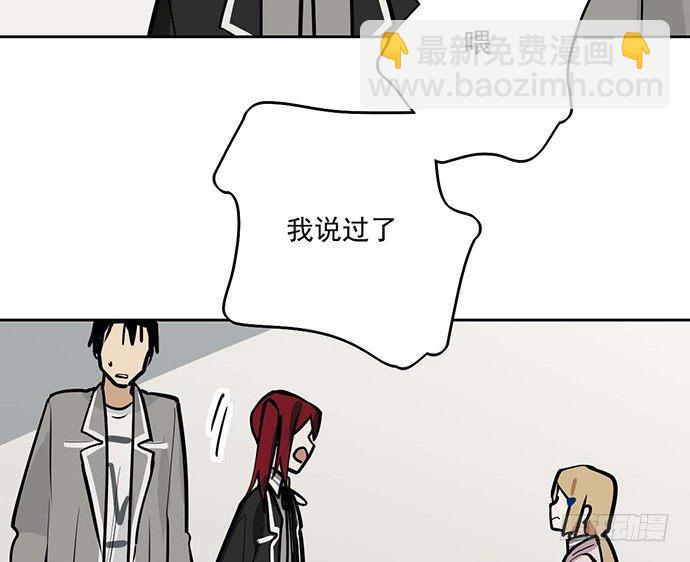 57童颜学姐VS真实萝莉18