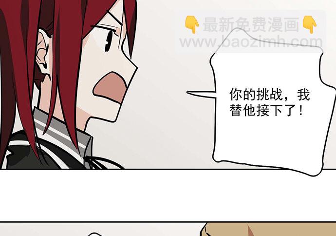 57童颜学姐VS真实萝莉20