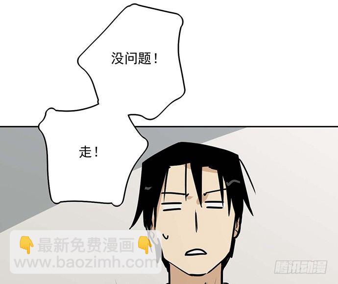 57童颜学姐VS真实萝莉23