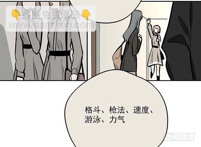 57童颜学姐VS真实萝莉28