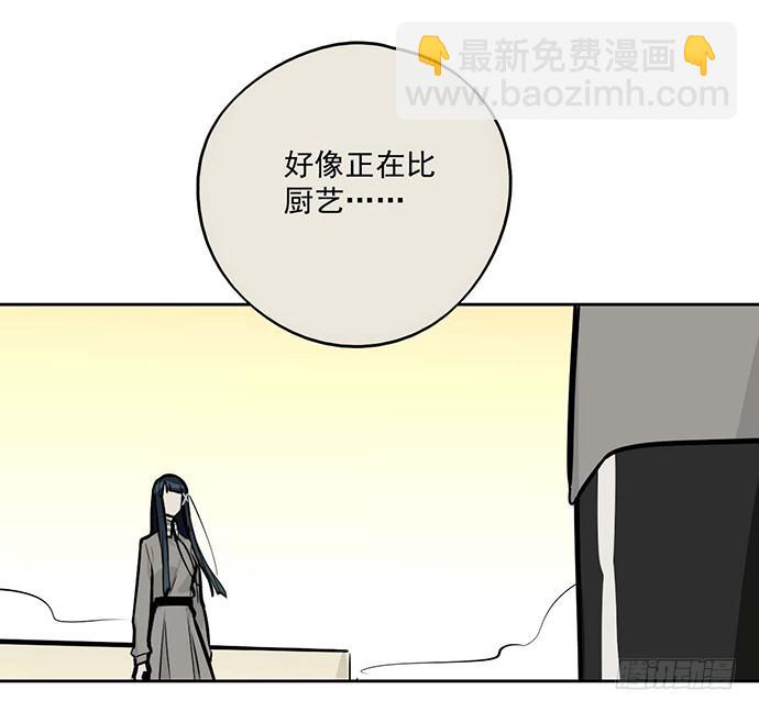 57童颜学姐VS真实萝莉30