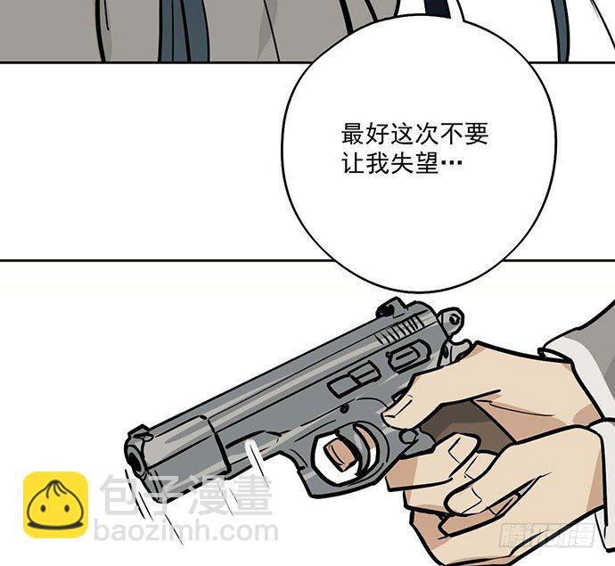57童颜学姐VS真实萝莉34