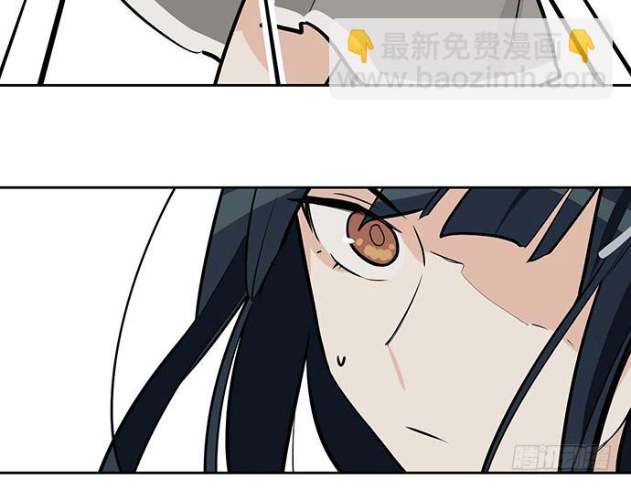 57童颜学姐VS真实萝莉37