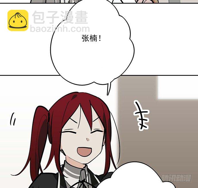 57童颜学姐VS真实萝莉4