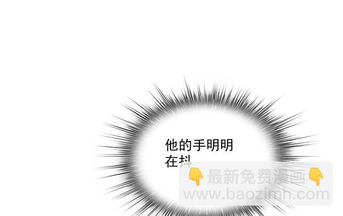 57童颜学姐VS真实萝莉41