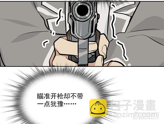 57童颜学姐VS真实萝莉42