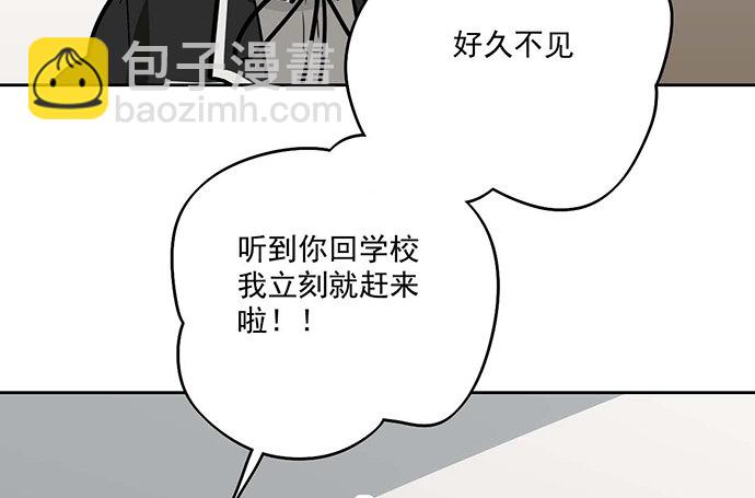 57童颜学姐VS真实萝莉5