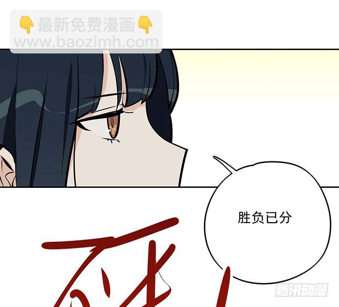 57童颜学姐VS真实萝莉57