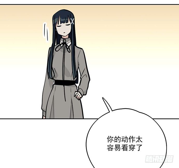 57童颜学姐VS真实萝莉60