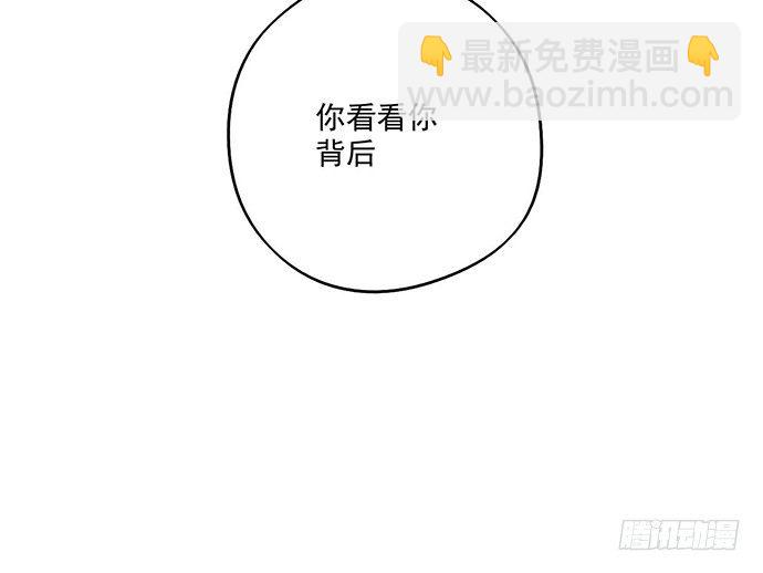 57童颜学姐VS真实萝莉63