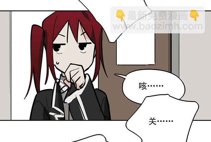 57童颜学姐VS真实萝莉8