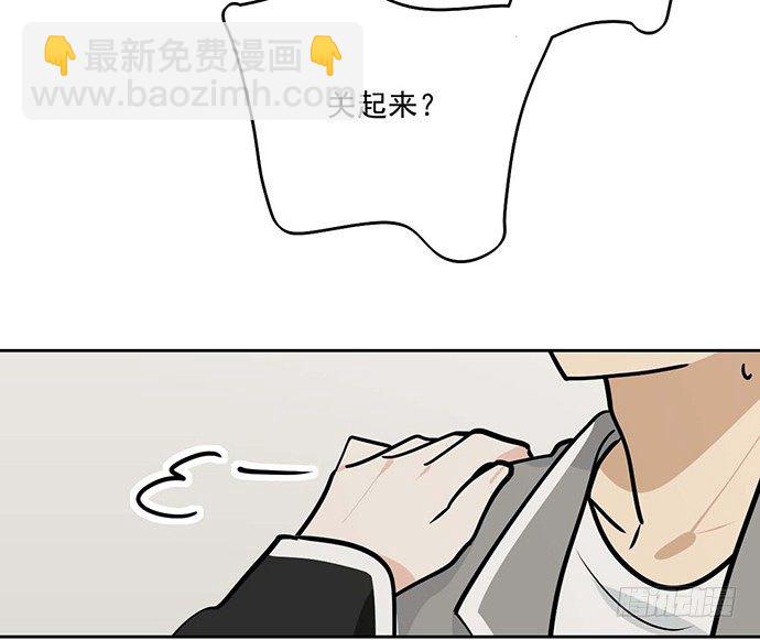 57童颜学姐VS真实萝莉9