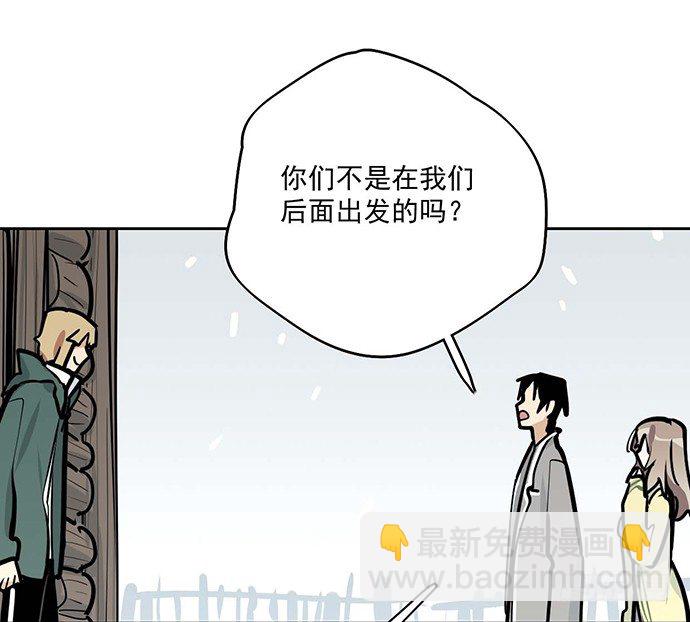64夜晚聚在一起，少不了鬼故事10