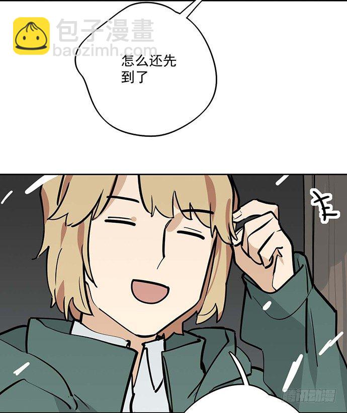 64夜晚聚在一起，少不了鬼故事11
