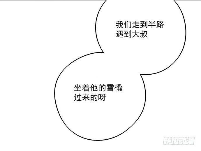 64夜晚聚在一起，少不了鬼故事12