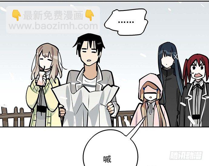 64夜晚聚在一起，少不了鬼故事13