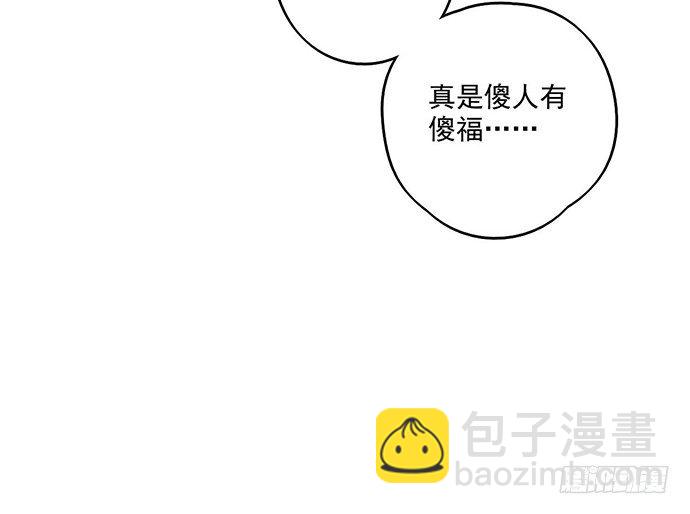 64夜晚聚在一起，少不了鬼故事14