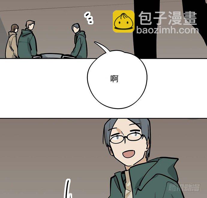 64夜晚聚在一起，少不了鬼故事16