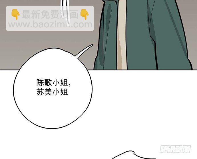 64夜晚聚在一起，少不了鬼故事17