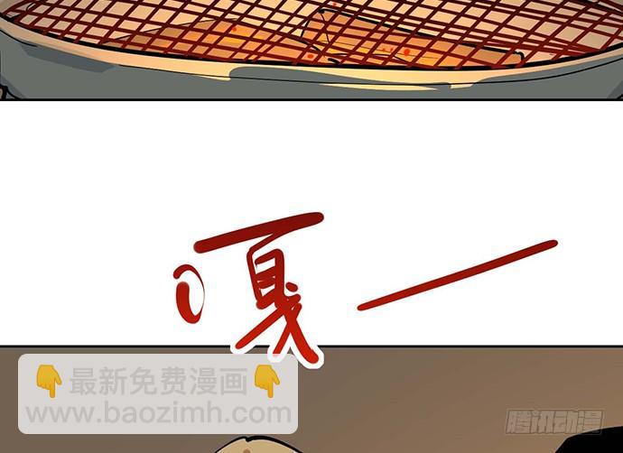 64夜晚聚在一起，少不了鬼故事24