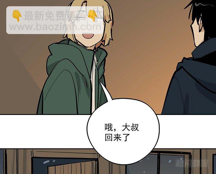 64夜晚聚在一起，少不了鬼故事25